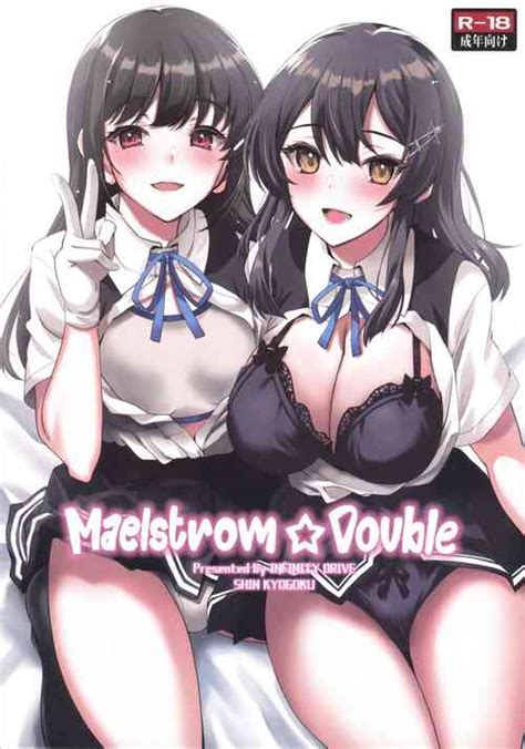 Character Hayashio Nhentai Hentai Doujinshi And Manga