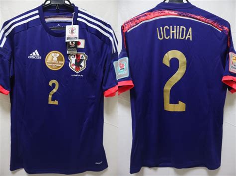 2015 Japan National Team Jersey Home Uchida 2 With AFC Asian Cup