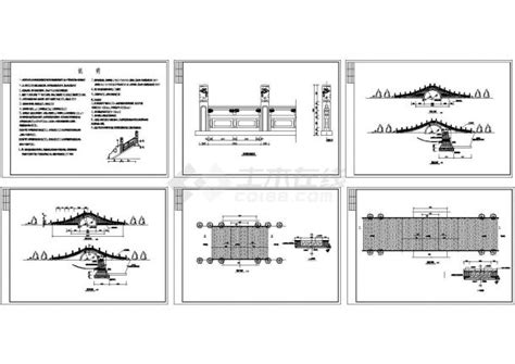 古典石桥建筑设计施工图仿古建筑土木在线