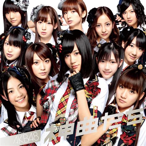 akb apple