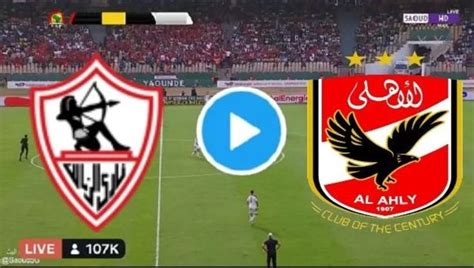 live yalla shoot al ahly vs zamalek | Football league, League, Broadcast