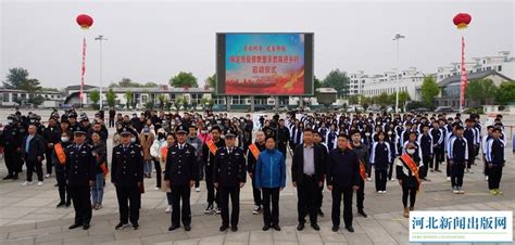 河北省保定市公安局“反邪教警示教育进乡村” 系列宣传活动正式启动 中国反邪教网