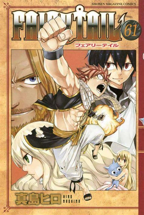 Capa Manga Fairy Tail Volume Revelada Ptanime