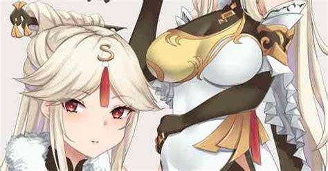 Ningguang R Manga Nhentai Hentai Doujinshi And Manga