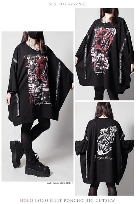 Cdjapan Hold Logo Belt Poncho Big Cutsew F Sa Sex Pot