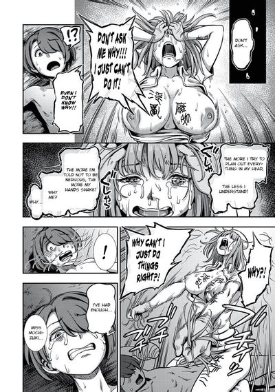 Semen Extraction Ward Nhentai Hentai Doujinshi And Manga