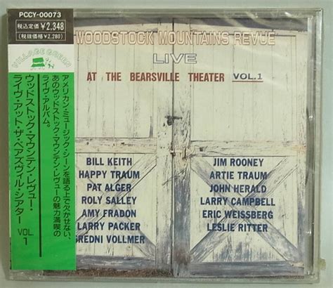 Woodstock Mountains Revue Live At The Bearsville Theater Vol 1 1990