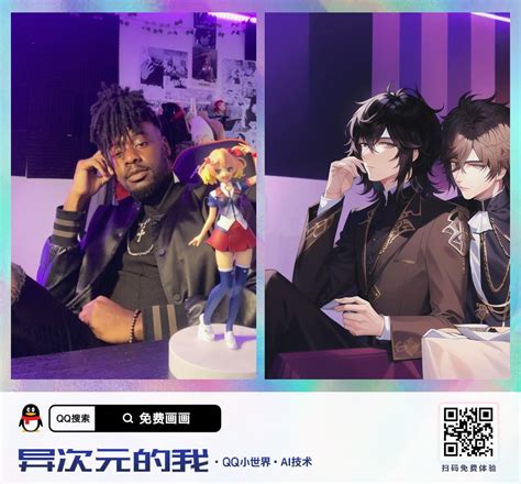 Deecember On Twitter Yo Fuck Ai Art These Niggas Hit Me With The Michael Jackson