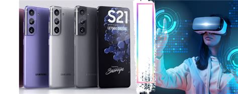 Технологична супериновация от Samsung - Galaxy S21 - Европейски ...