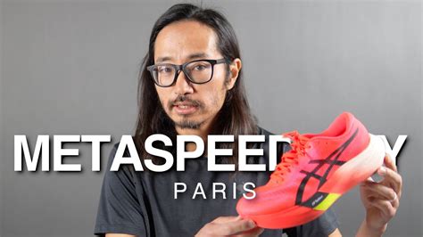 ASICS Metaspeed Sky Paris YouTube