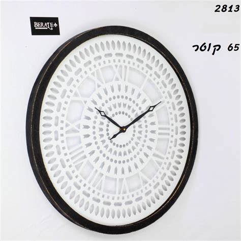 2813 – ברל'ה עיצובים לבית | רהיטים ומוצרים לעיצוב הבית