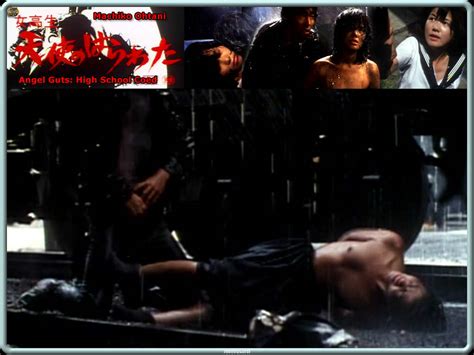 Machiko Ohtani Nude Pics Page