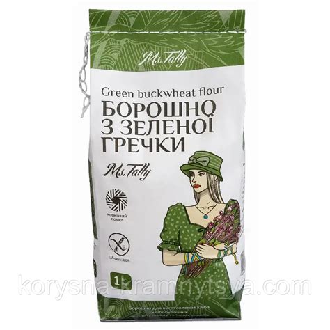 Мука из зеленой гречки Ms.Tally, 1 кг - Выгодная Цена Купить в Киеве ...