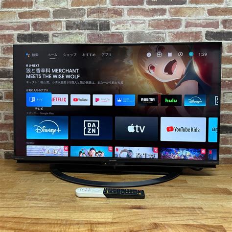 シャープ 40v型 4k 液晶テレビ Android Tv 4t C40aj1 メルカリ