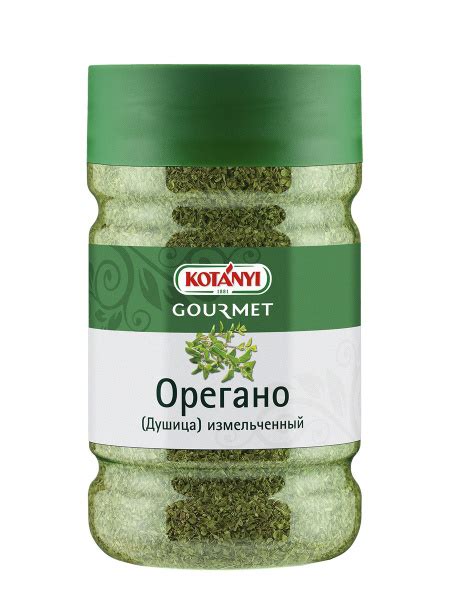 Орегано (Душица) измельченный сушеный KOTANYI купить на OZON по низкой ...