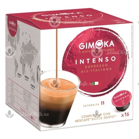 Gimoka