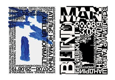 The Naked Posters Works Z Studio Communication Design Brand Corporate Identity