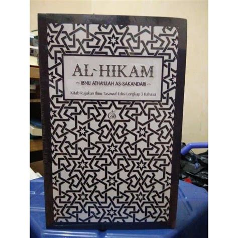 Jual Buku Al Hikam Kitab Rujukan Ilmu Tasawuf Edisi Lengkap 3 Bahasa