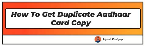 How To Get A Duplicate Aadhar Card Online Offline Updated 2022