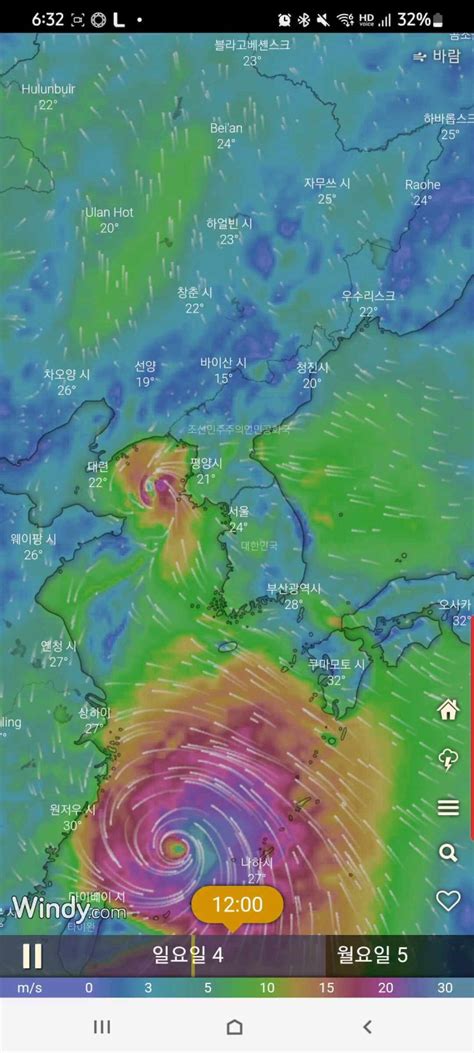 기상정보 11호 태풍 힌남노 역대급 세력에 초긴장 태풍예상경로 네이버 블로그