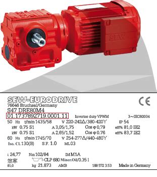 SEW-EURODRIVE Replacement Quote Request | Motor Gearbox Products