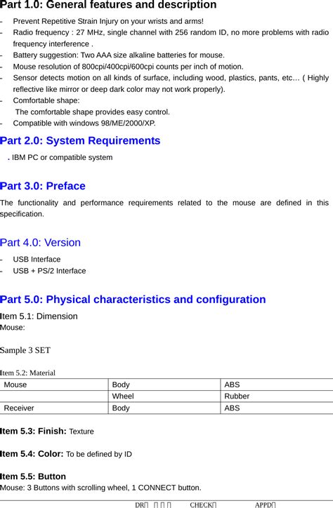 Maxin Technology Development Mou Cordless Optical Mouse User Manual