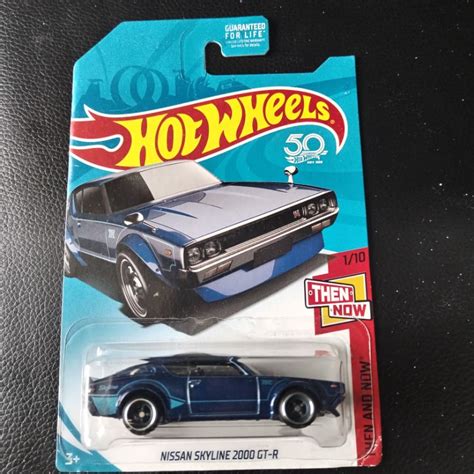 HOT WHEELS SUPER TREASURE HUNT STH Shopee Malaysia