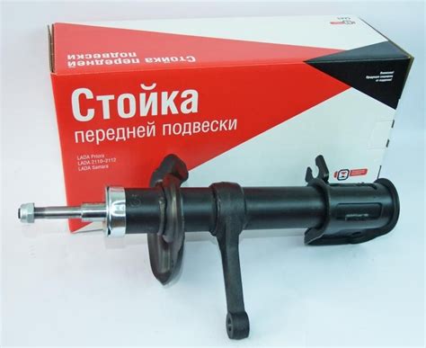 Амортизатор передней подвески левый для ВАЗ Lada (Лада) 2170, 2171 ...