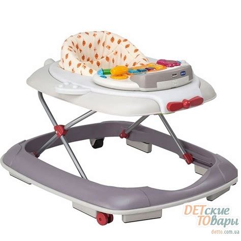 Детские ходунки Chicco Space - купить детские товары в интернет ...