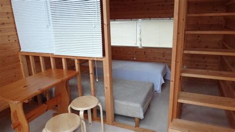 ITTAN 게스트하우스 나스 Travel Gay