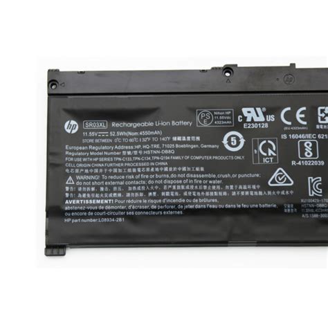 HP SR03XL Battery For HP Omen 15 CE Pavilion Gaming 15 CX Pavilion