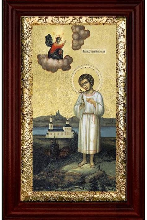 Икона Артемий Веркольский 16*26 см купить в интернет-магазине ...