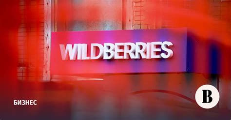 Wildberries has become one of the largest online food sellers - World ...