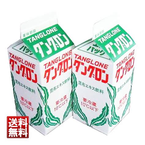 芦別市のご当地ドリンク タングロン 90ml 4パック 10個セット 送料無料昆布 ドリンク 北海道限定 ご当地 北海道土産 【冷】 ポイント