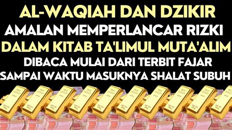 Alhamdulillah Baru Putar Sebentar Rezeki Benar Mendatangi Rumahmu