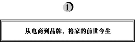 从电商巨头到咖啡连锁，t97创始人李潇：为什么要all In品牌和实体？ 知乎