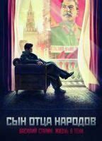 VASILIY STALIN NUDE SCENES AZNude