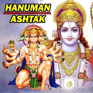 Shri Hanuman Ashtak | Explained Pooja, Saadhna And Chant