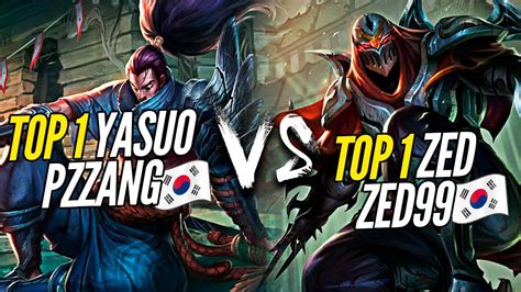 PZZANG Vs ZED99 TOP 1 YASUO WORLD Vs TOP 1 ZED WORLD DUELO De MONO