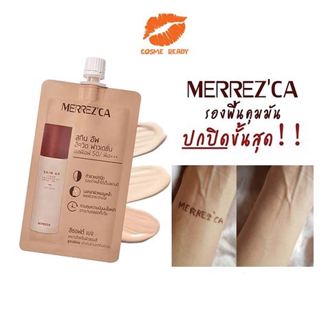 Merrezca Skin Up Liquid Foundation Spf Pa