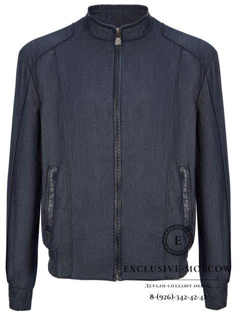 Ветровка Billionaire - Интернет-магазин мужской брендовой одежды ...