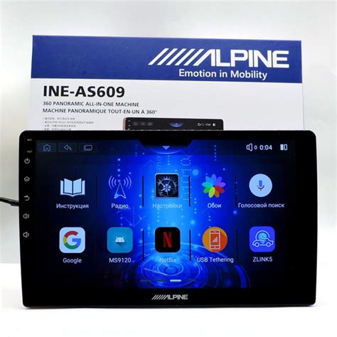 Alpine Автомагнитола, диагональ: 10", Штатное место, 4ГБ/64ГБ купить на ...
