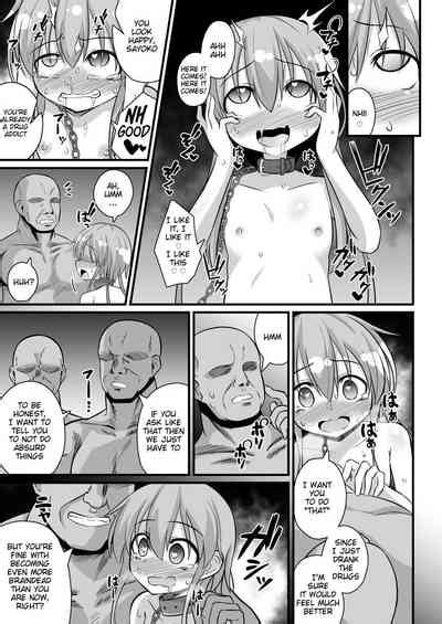 Haramase No Gishiki Nhentai Hentai Doujinshi And Manga