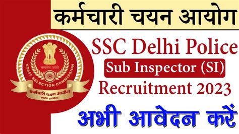 Delhi Police Si Application Form Printable Forms Free Online