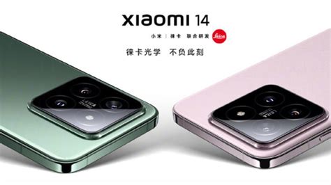 Xiaomi 14 Y 14 Pro Oficiales ¡potencia Con Snapdragon 8 Gen 3