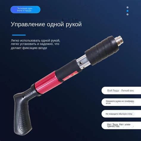 Пневматический гвоздезабивной пистолет, Пневматический нейлер с 50 ...