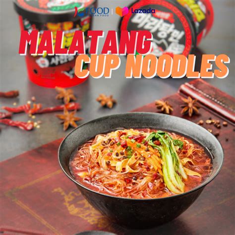 MDS KOREA Spicy Malatang Cup Bowl Noodles 麻辣烫 g Spicy hot pot noodles Korean noodles