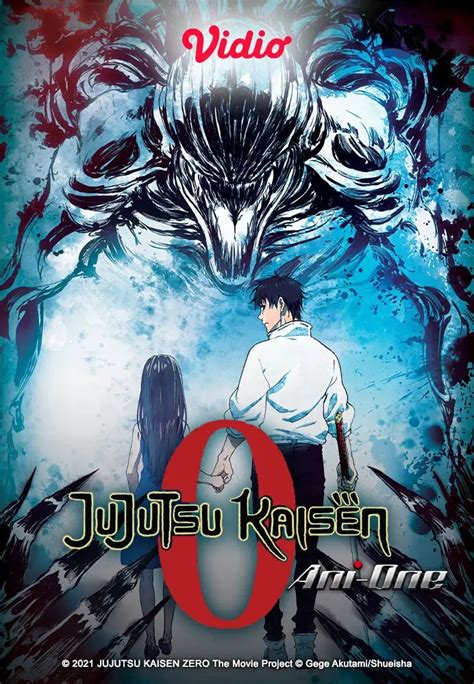 39 Jujutsu Kaisen Logo Font Pictures Mangabox Images And Photos Finder