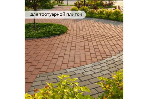 Водоотталкивающая пропитка для камня (гидрофобизатор) Elcon Aqness 2 л ...