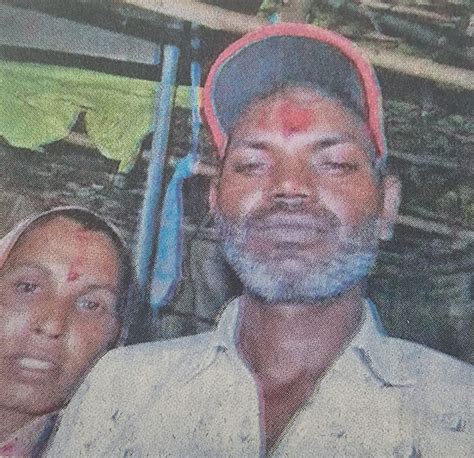 Rajkot Farmer Couple Perform Lotus Puja Behead Selves For